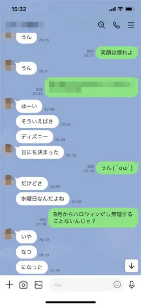 ジェネレーションギャップ？LINEの送り方に年代で明確な違いがあるらしい