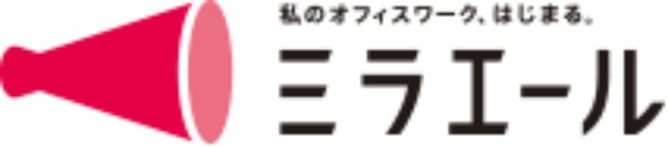 派遣社員はボーナスがもらえない？もらえる条件を徹底解説！