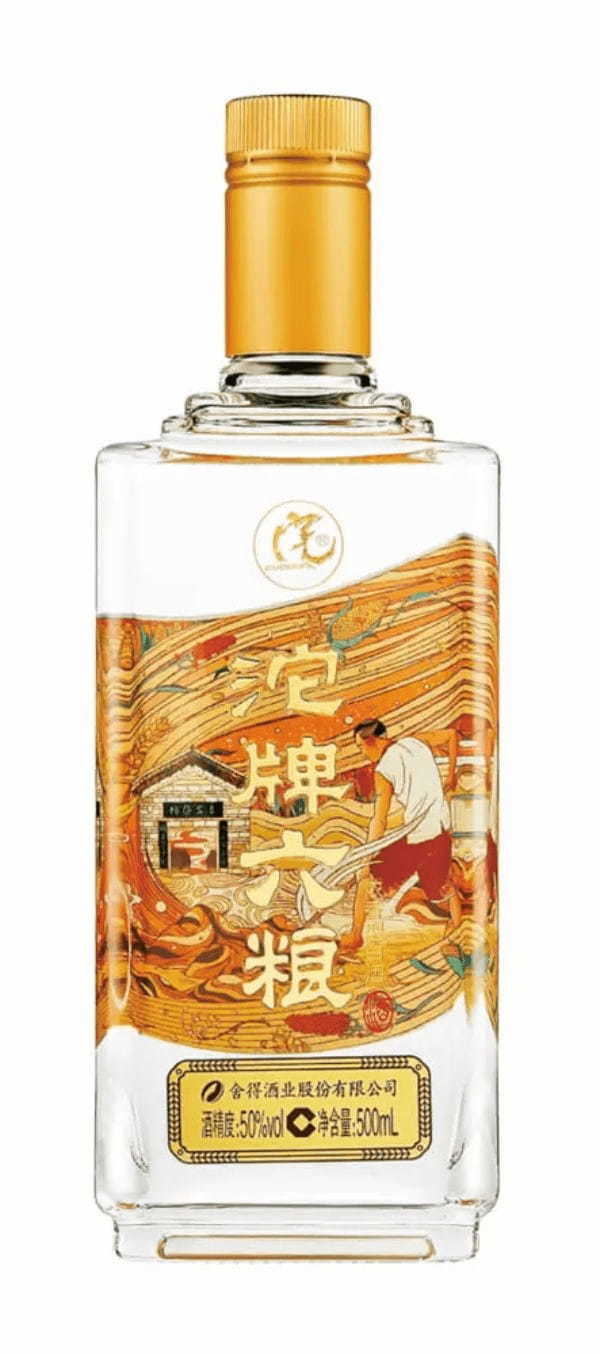 ガチ中華に合わせたい中国酒「白酒」は世界一飲まれている蒸留酒！