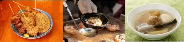 静岡市で日本最大級のおでんの祭典「静岡おでん祭2023」を開催