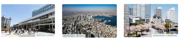 いい部屋ネット「住みたい街（駅）ランキング」　「大宮」が「吉祥寺」「横浜」「みなとみらい」に続く4位に躍進！