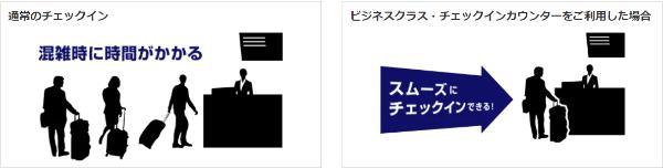 27.海外クレカおすすめ16選