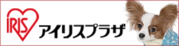 結局ペット用品はどこで買えば良いの!?人気ペット通販サイト・通販モール・専門店を解説！おすすめショップ15選