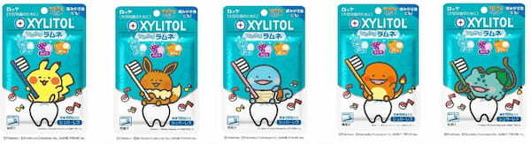 歯みがき習慣化アプリ『ポケモンスマイル』コラボデザインにリニューアル!「キシリトールラムネ」 2023年4月11日(火)より全国で新発売