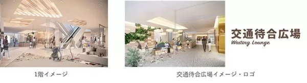 札幌・すすきのに複合商業施設「COCONO SUSUKINO」、2023年秋開業