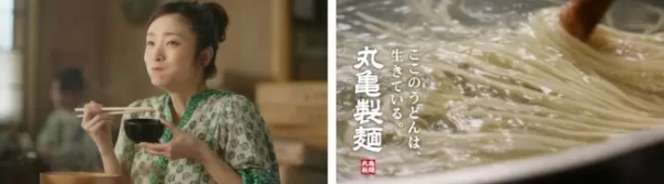 丸亀製麺が800を超える全国の店舗に「麺職人」を在籍へ、2023年中に