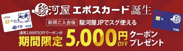 【ポケカ】タイムゲイザーの当たりカードを徹底解説！おすすめ買取店も紹介！