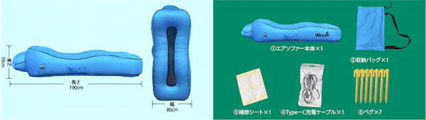 ワンタッチで膨らむ、Newieのエアソファーが外で家で◎設営も撤収も1分！？