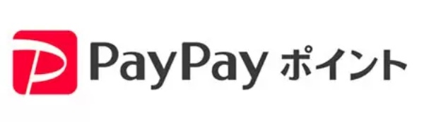 PayPayポイントの「ため方」のコツ　「超PayPayクーポン」や「ポイント運用」でためる＆増やす