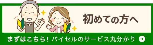 価値があるプレミア2000円札の特徴とは？詳しく解説！