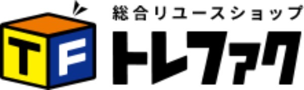 スニーカーおすすめ買取店5選！高く売るコツ＆買取で人気のアイテムを紹介！