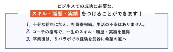 「営業職はきつい」と感じる6つの理由と2つの対処法
