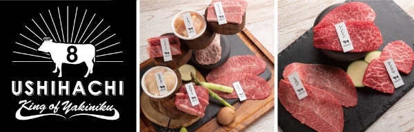 【肉くじや限定メニューが登場】厳選黒毛和牛をリーズナブルに楽しめる焼肉店「USHIHACHI（ウシハチ）」にて、4月28日（金）よりGW特別企画『GYUU WEEK!!!』を開催！