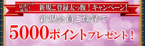 当たる電話占い20選を厳選紹介！人気先生の料金や特徴は？