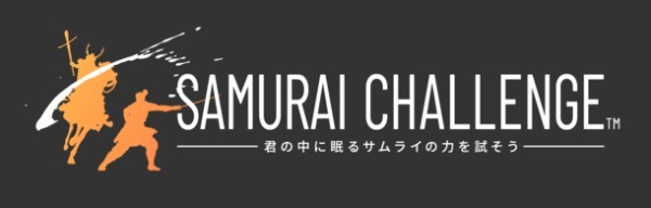 「迫りくる敵兵を斬りまくる」VRアクションゲーム 『SAMURAI CHALLENGE』のSteamストアページ公開！