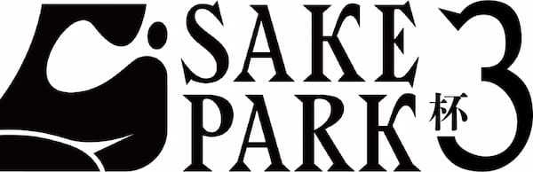 5/17.18.19 SAKE PARK！渋谷から日本の酒文化を世界へ！