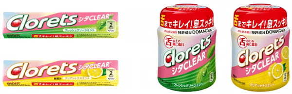 舌の上の菌に着目した「舌までキレイ!息スッキリ!」の新しいクロレッツガム登場!「クロレッツ シタCLEAR」 3月27日(月)より新発売