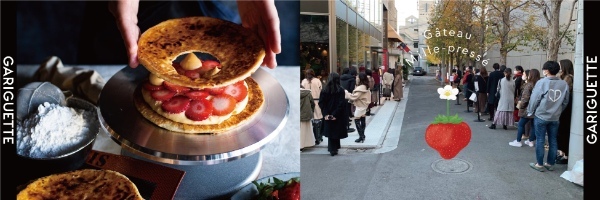 福岡「博多駅センタータワー1階」に東京・表参道、大阪・梅田で連日大行列の焼きたてミルフィーユ専門店「GARIGUETTE -ガリゲット-福岡店」オープン