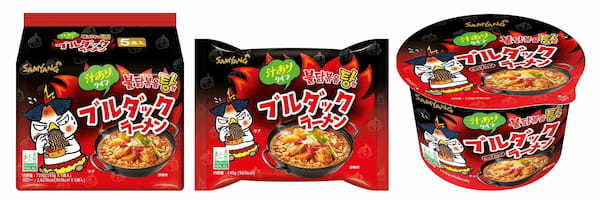 【韓国で再販希望が殺到！】世界中で大人気のブルダックシリーズから「ブルダックラーメン」が登場！！！6月上旬よりドン・キホーテにて先行販売！