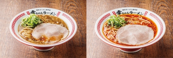 岡山県初出店！博多ラーメン専門店『幸ちゃんラーメン』イオンモール倉敷店NEW OPEN！