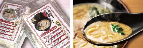 冷凍ラーメン自動販売機を展開する「ウルトラフーズ株式会社」が東京都国分寺市にウルトララーメン大集合 国分寺店をオープン！