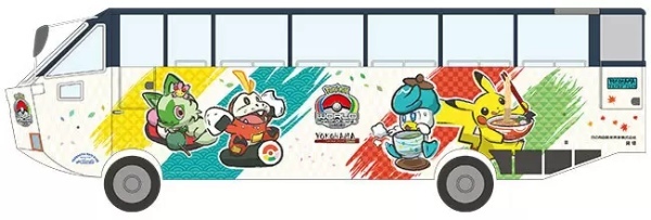 横浜でポケモン WCS仕様の水陸両用バスが運行中、8月29日まで