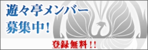 【ポケモンカード】ソード&シールド買取相場価格を徹底解説！おすすめ買取店を紹介！