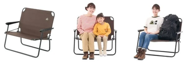 親子で一緒に座れる ロゴスの「アースアイアンローチェア for OYAKO」