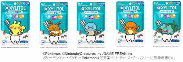 爽ブランド史上初！ポケモンデザイン商品が登場！！『爽　トロピカルフルーツ』2023年5月15日(月)より全国で発売