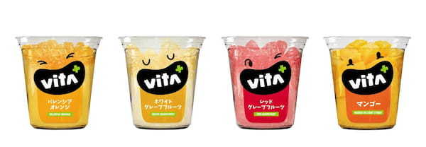 3/28(⽕)新鮮なカットフルーツを⼿軽に⾷べられる「vita+レッドグレープフルーツ」の「プラスチック蓋」がなくなりパッケージリニューアル︕