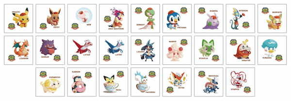 好評につき再び発売！『ようこそ！ポケモンカフェ ～まぜまぜパズル～』のポケモンパンを12月1日（日）より発売！