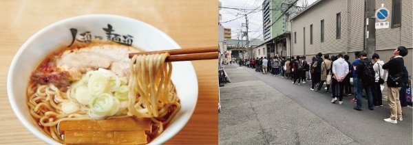 大阪行列No１ラーメン店「人類みな麺類」の「サ麺」が野外サウナフェス「京都サウナ大作戦」にらーめん横丁を展開。