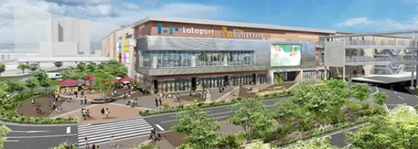 2023年春に「コストコ+ららぽーと+三井アウトレット」の大型商業施設が開業予定 他にも計画多数!
