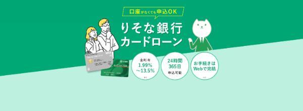 7.どうしても100万円が必要なときの7つの方法