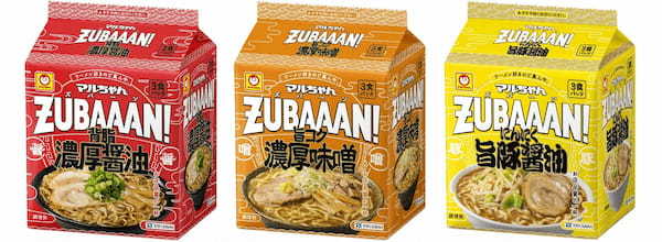 【ロフト】ロフト×東洋水産 コラボレーション企画「マルちゃんZUBAAAN! おうちで気分はラーメン店!」開催