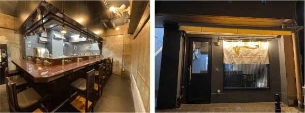 ミシュラン3店舗掲載のラーメングループ「小池系列」が新店「こいけのいえけい」をオープン！