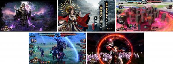 『三国群英伝8』日本語版にてDLC「天下一武闘大会」「日出ずる国」の新コンテンツ内容、感謝動画などを初公開！！