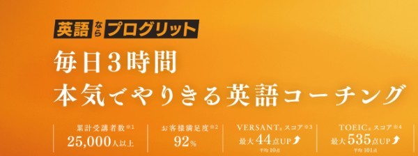 3.一般教育訓練給付制度