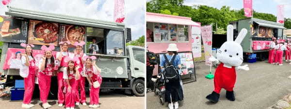 福島県内で最大級のアウトドアイベント開催、「自然」「環境」「食」「生産」を体験