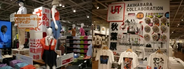 サブカル・家電の「アキバ」とフルコラボ! 「ユニクロ Akibaヨドバシ店」はいよいよ4月14日オープン!