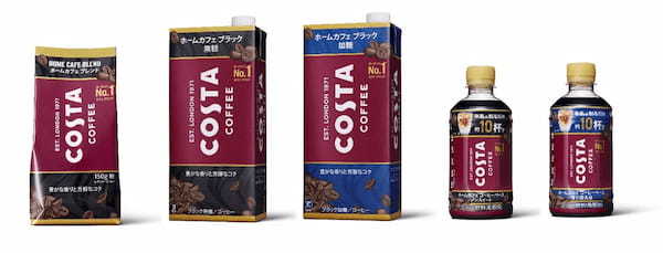 ヨーロッパ No.1※1のカフェブランド「コスタコーヒー」から「ホームカフェ」シリーズが新登場