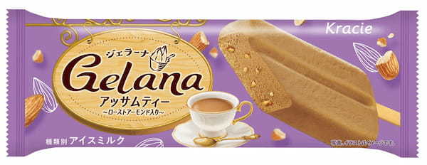 甘い香りとコクのある味わい「ジェラーナ アッサムティー」を9月11日から新発売！