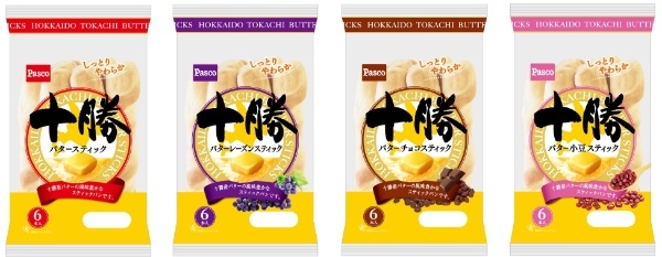 十勝産バターの風味豊かなパン「十勝バターくるみスティック6本入」2023年4月1日新発売同シリーズの4アイテムも同日リニューアル発売