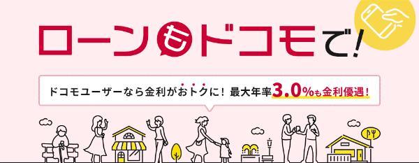 18.10万借りたい時の状況別に最適な方法を一覧で解説