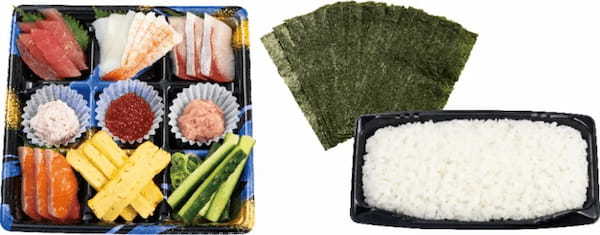 【アプリ会員限定】『きかんしゃトーマス』×かっぱ寿司 お寿司を食べて貰おう！「おなまえリフレクターチャーム」プレゼントキャンペーン開催