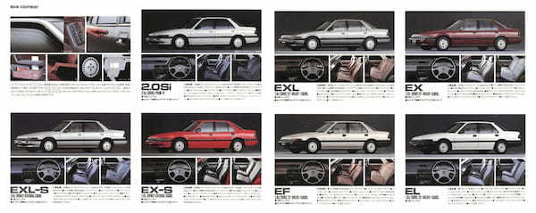 【ボクらの時代録】1985年の日本カー・オブ・ザ・イヤー。3代目ホンダ・アコード(CA1/CA2/CA3型)の国際感覚