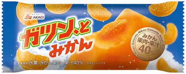 江頭2:50さんがこよなく愛するアイス「ガツン、とみかん」発売！夏を乗り切る、瞬間気分爽快っ！なアイスキャンディー