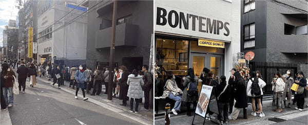 韓国コーヒー＆ドーナツチェーン店『BONTEMPS』が8月上旬、静岡に初上陸!!