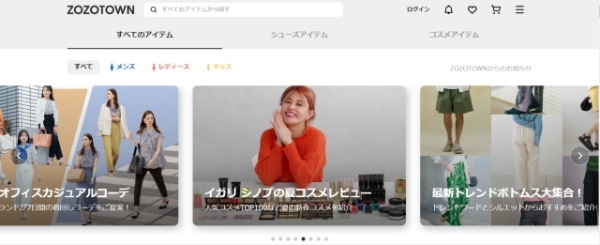 ユニクロに迫るＺＯＺＯに死角なしの構造的理由　ミドル世代強化でファッション市場制圧なるか