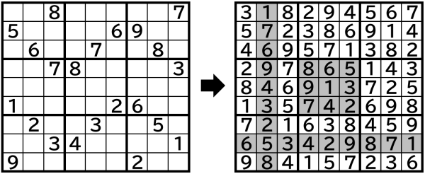 パズル作家の仕事とは？読者投稿コーナーの「月4万円の原稿料」からはじまったキャリア